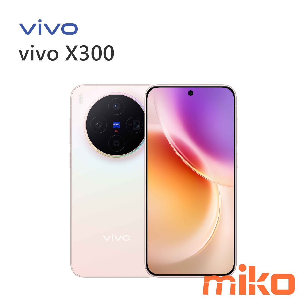 vivo X300 系列 新版上架圖_vivo X300 晨曦粉